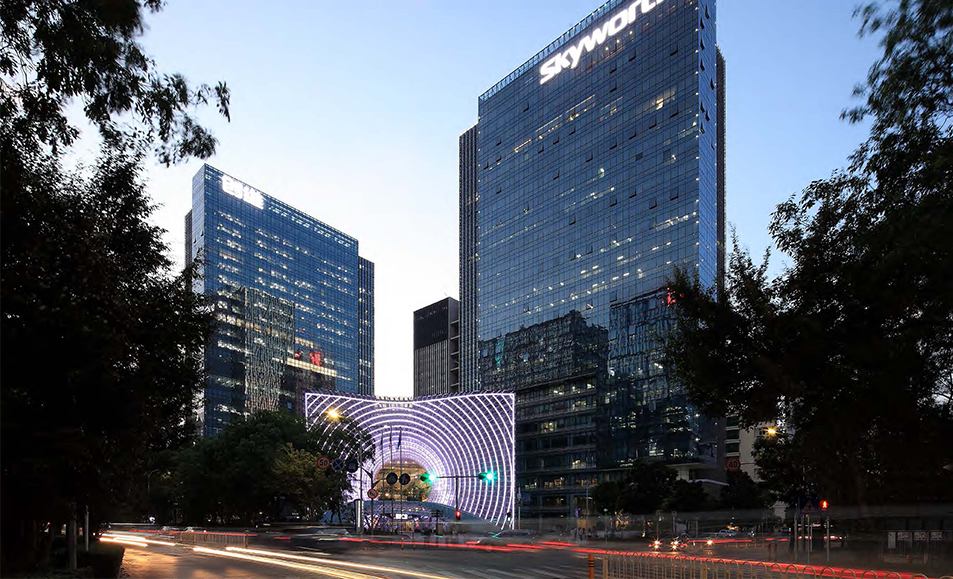 HEADQUARTER OF SKYWORTH, SHENZHEN,CHINA