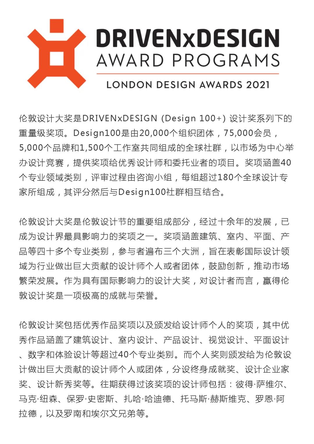 微信图片_20220120112225.jpg
