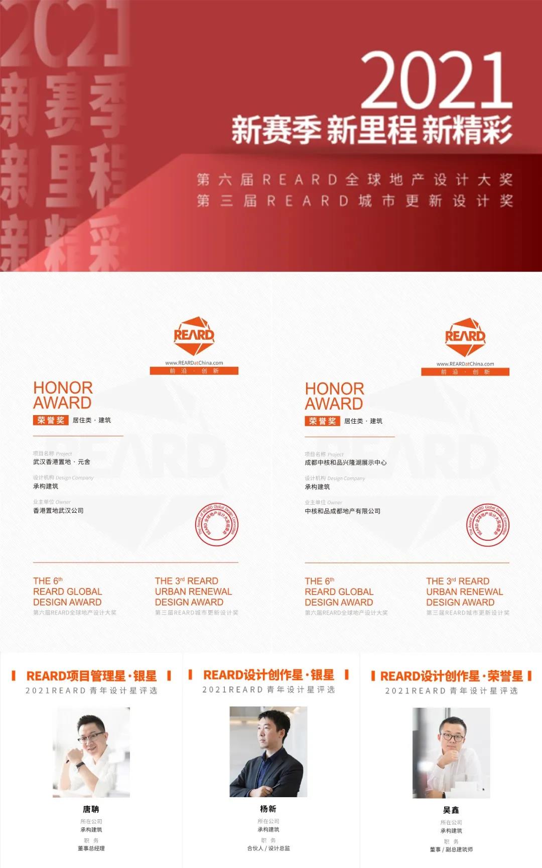 微信图片_20220120112354.jpg